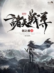 口述20个乱真实案例